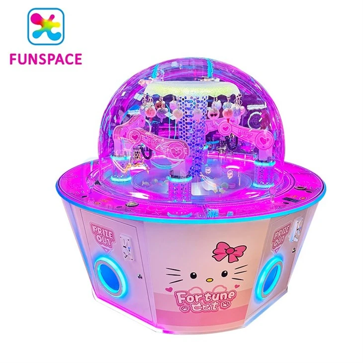 prize claw machine1