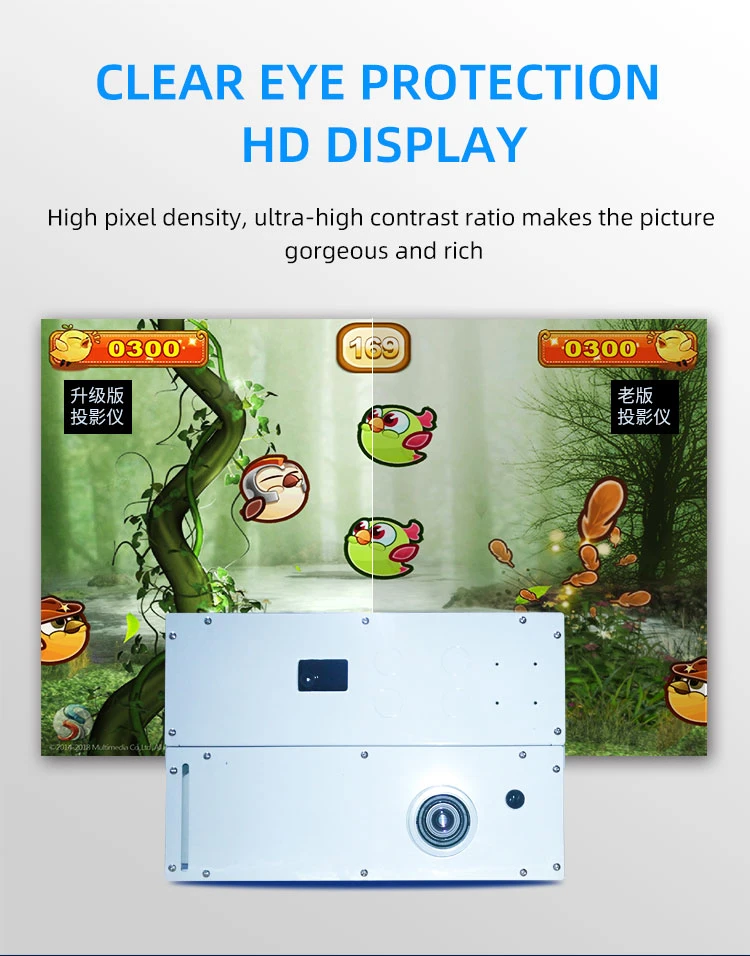 interactive projector games detail1 interactive projector games detail1